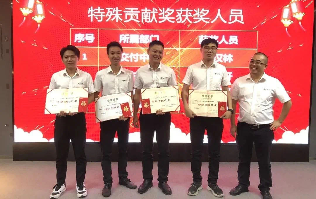 微信图片_2021081611122112.jpg