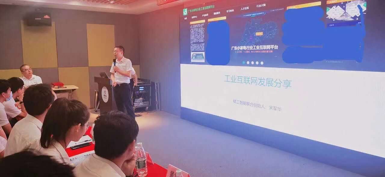 微信图片_2021081611122115.jpg