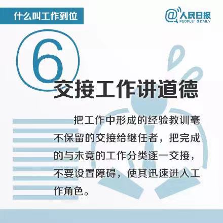 微信图片_202108161118535.jpg