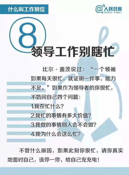 微信图片_20210816111854.jpg