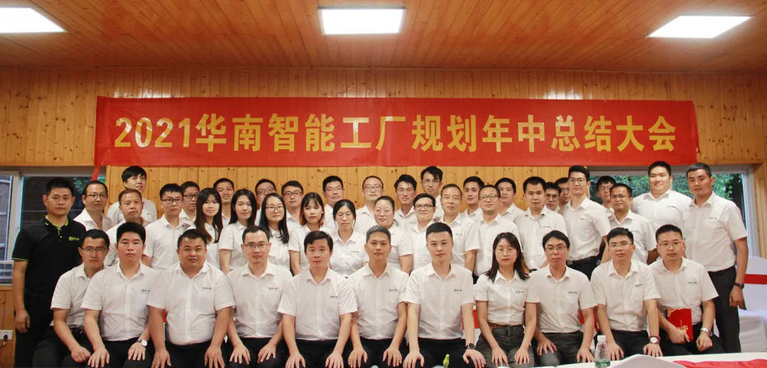 微信图片_20210817091035.jpg