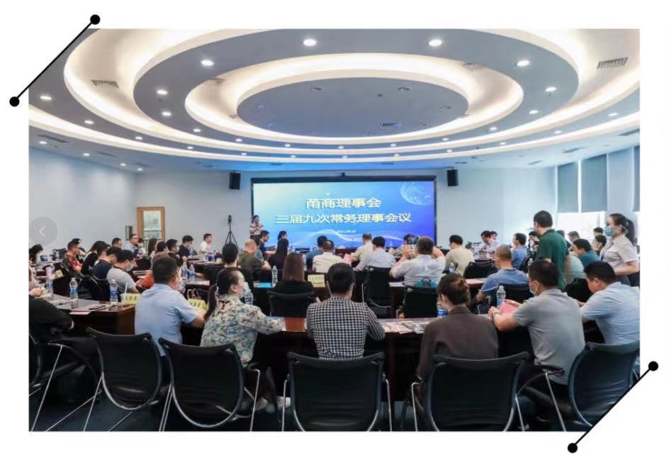 微信图片_20210820184309.jpg