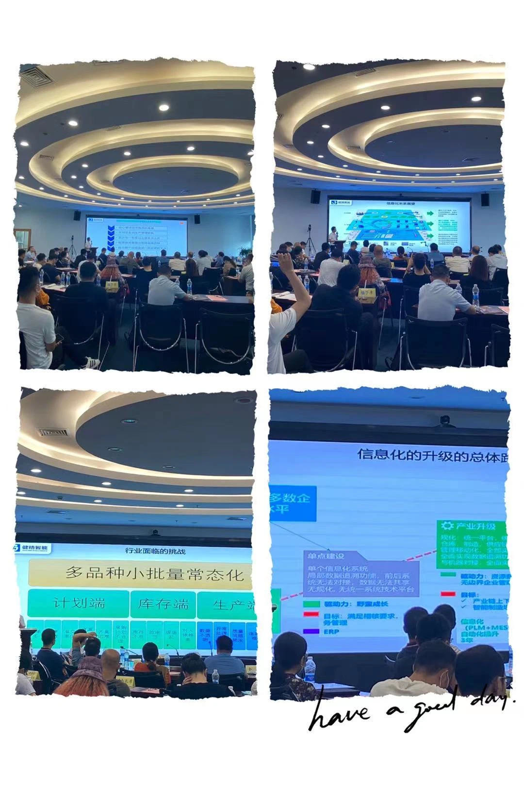 微信图片_202108201855063.jpg