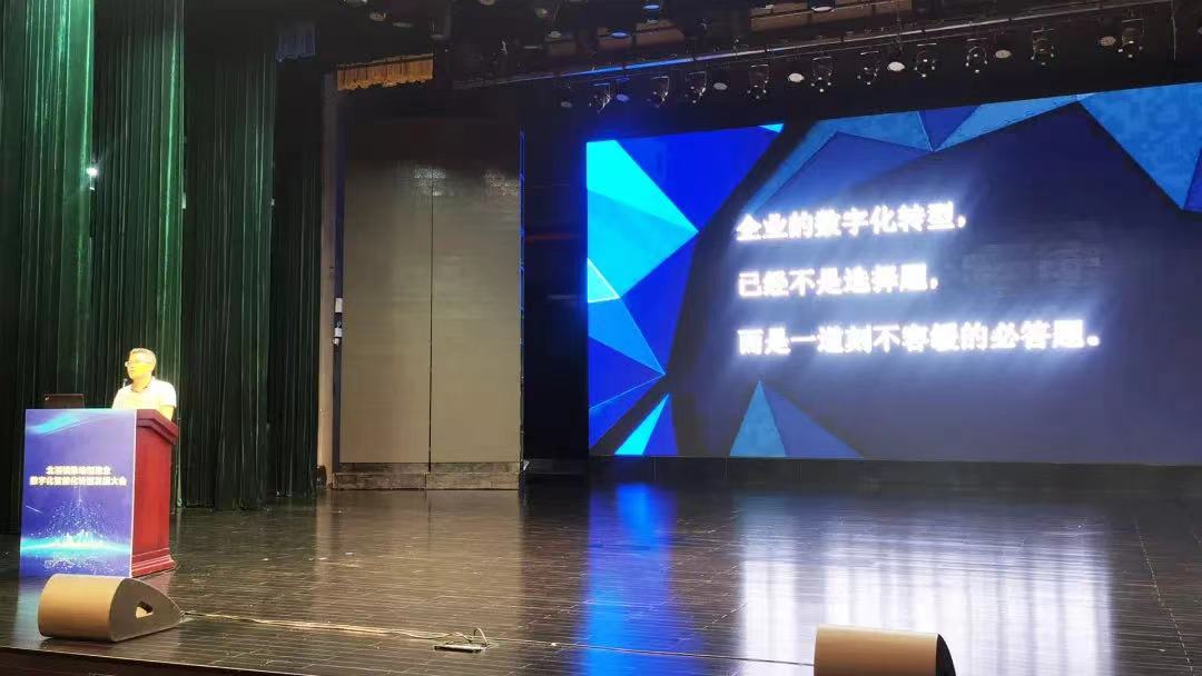 微信图片_202108201900111.jpg