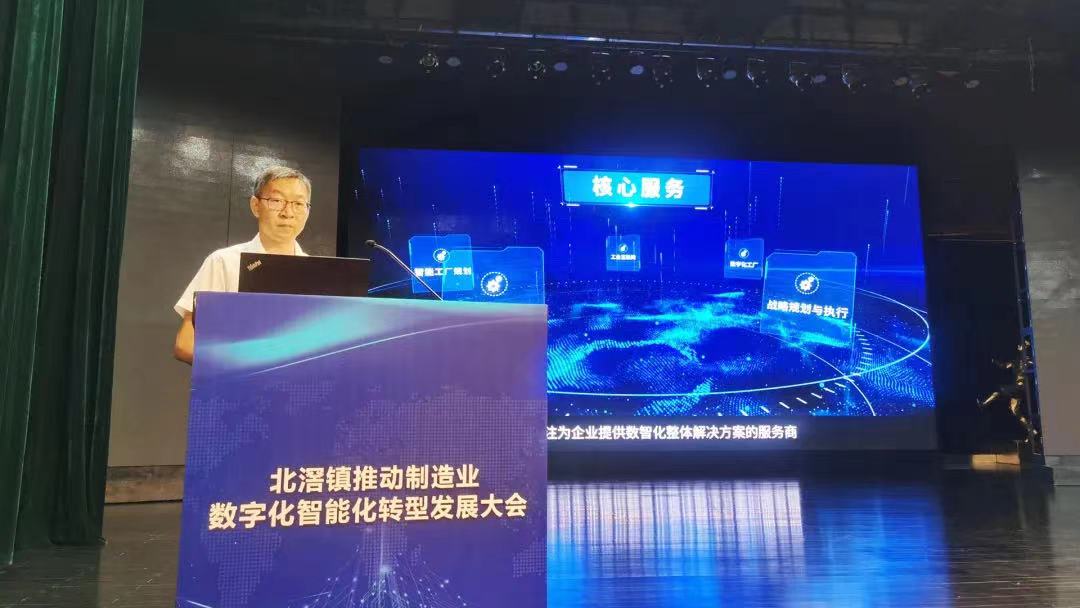 微信图片_202108201900115.jpg