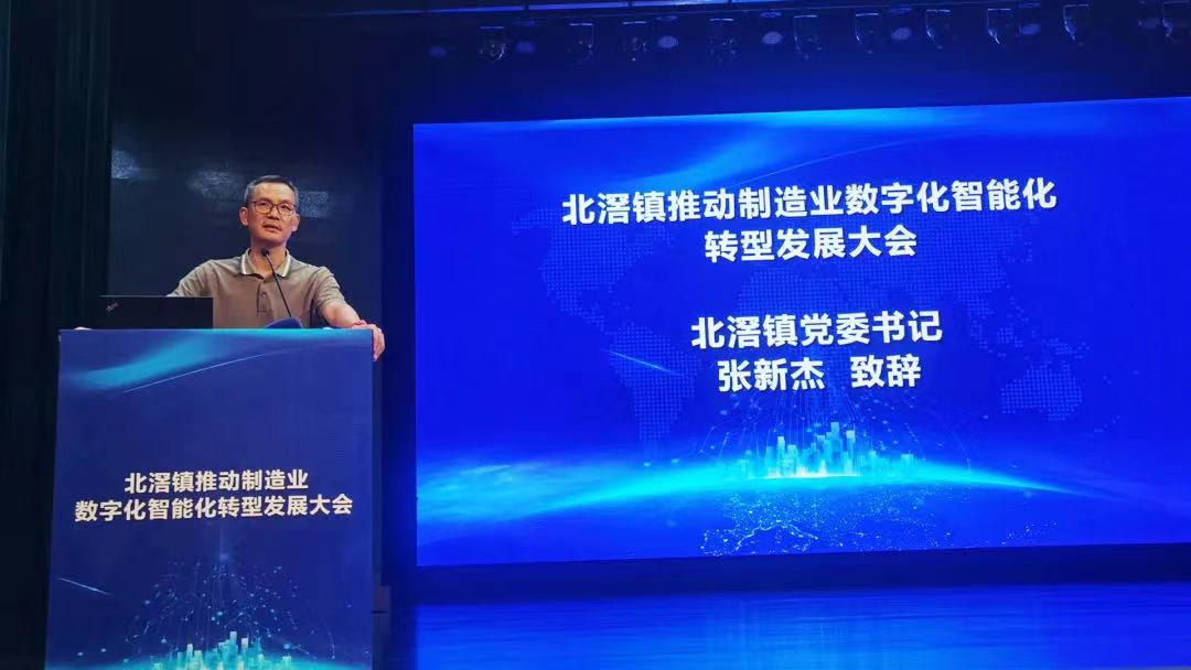 微信图片_202108201900116.jpg