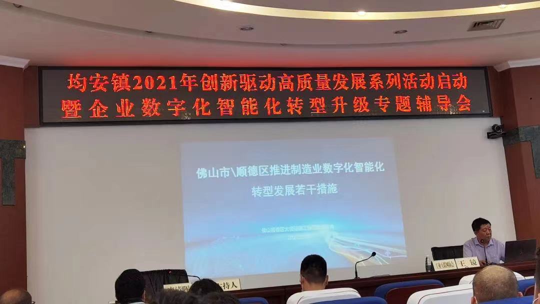 微信图片_202108230901172.jpg