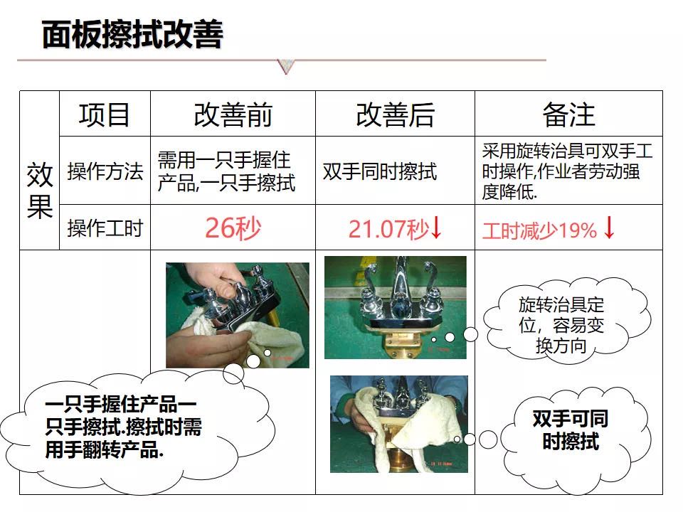 1629680932966337.jpg 微信图片_20210823090550.jpg