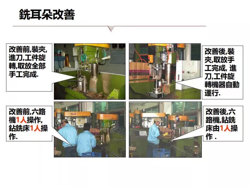 1629680958763512.jpg 微信图片_202108230857384.jpg