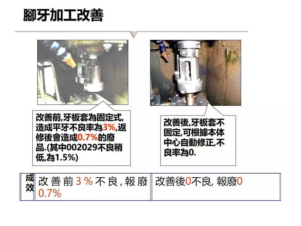 1629680982914103.jpg 微信图片_202108230857386.jpg