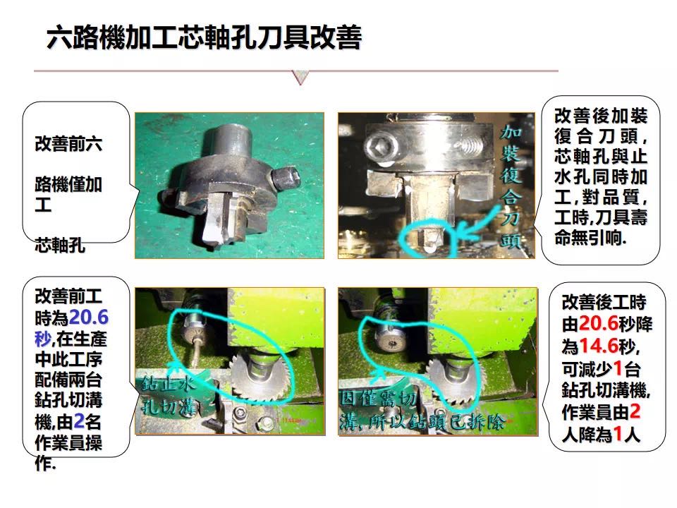 1629680991159225.jpg 微信图片_202108230857387.jpg