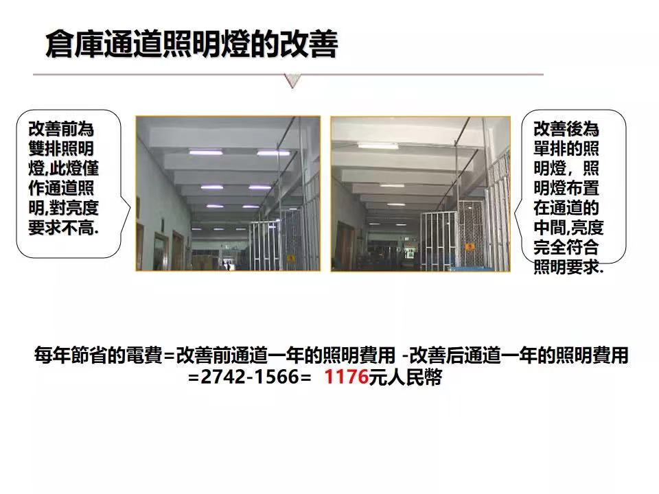 1629681034155512.jpg 微信图片_2021082308573811.jpg