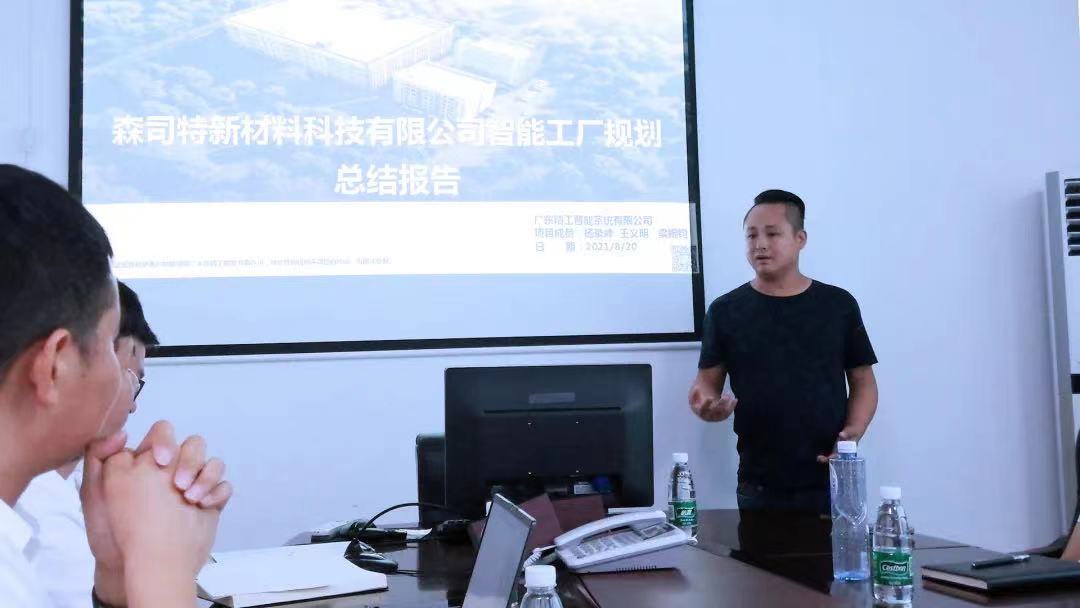 微信图片_202108240913492.jpg
