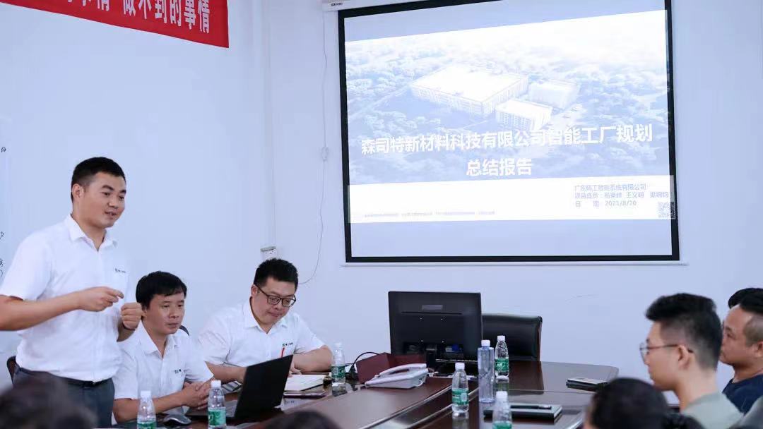 微信图片_202108240913493.jpg