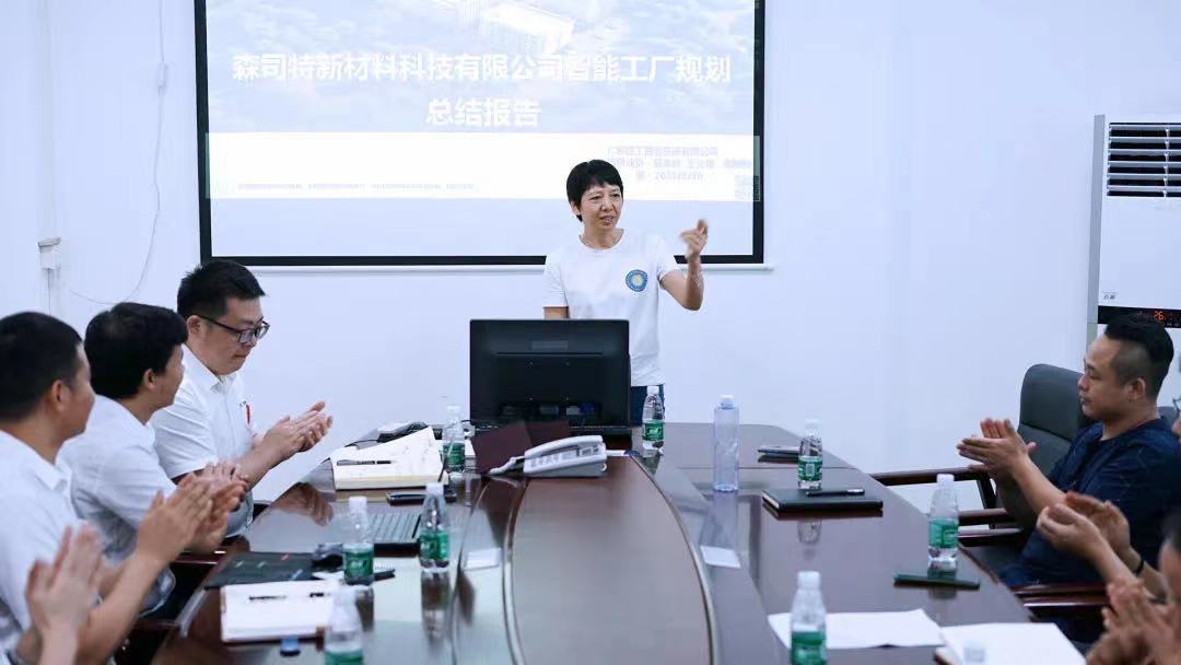 微信图片_202108240913494.jpg