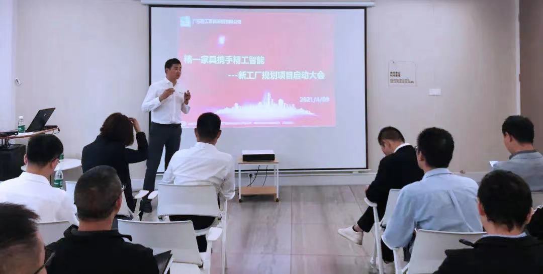 微信图片_20210824092400.jpg