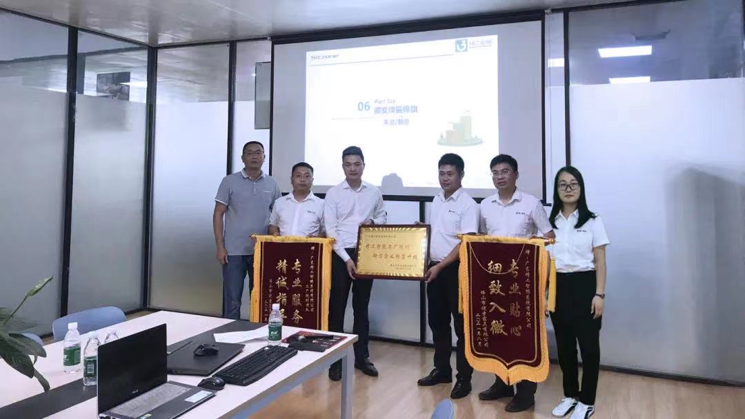 微信图片_202108240924006.jpg
