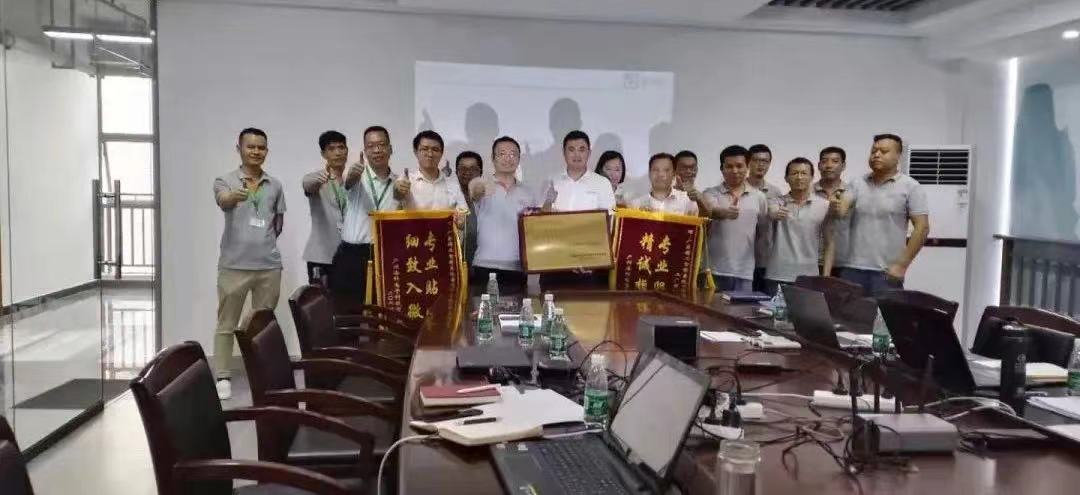 微信图片_20210825095307.jpg