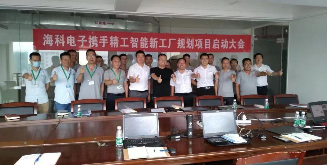 微信图片_202108250953071.jpg