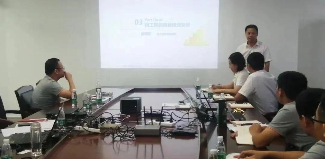 微信图片_202108250953072.jpg