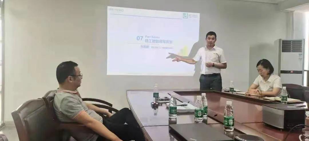 微信图片_202108250953074.jpg