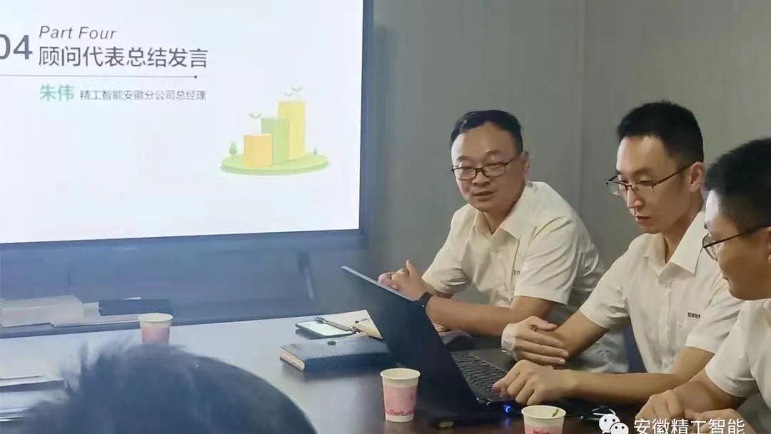 微信图片_202108280925122.jpg