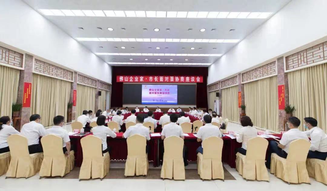 微信图片_20210830100034.jpg