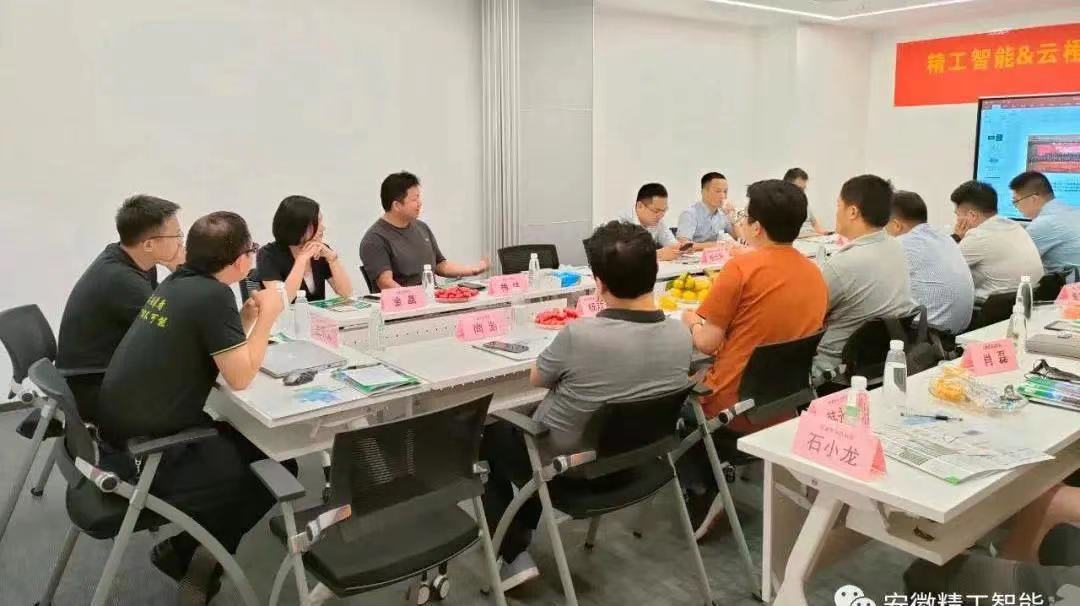 微信图片_202109010926333.jpg