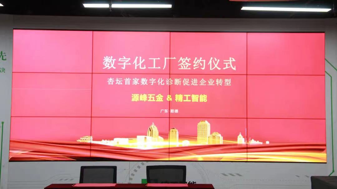 微信图片_202109060906523.jpg