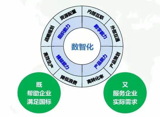 微信图片_202109060906525.jpg