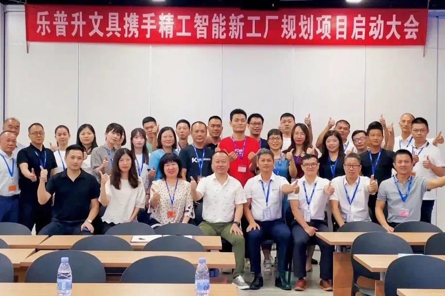 微信图片_202109060911544.jpg
