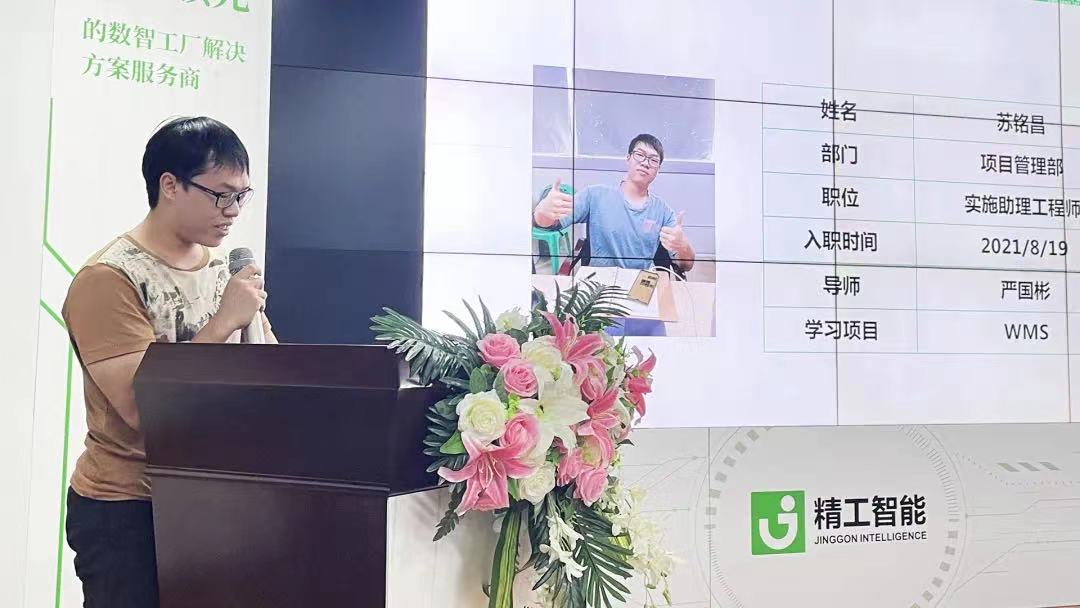 微信图片_202109070936228.jpg
