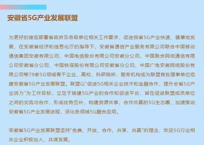 微信图片_20210908163207.jpg