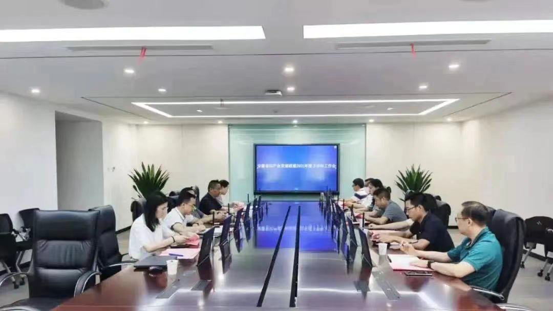 微信图片_202109081632071.jpg