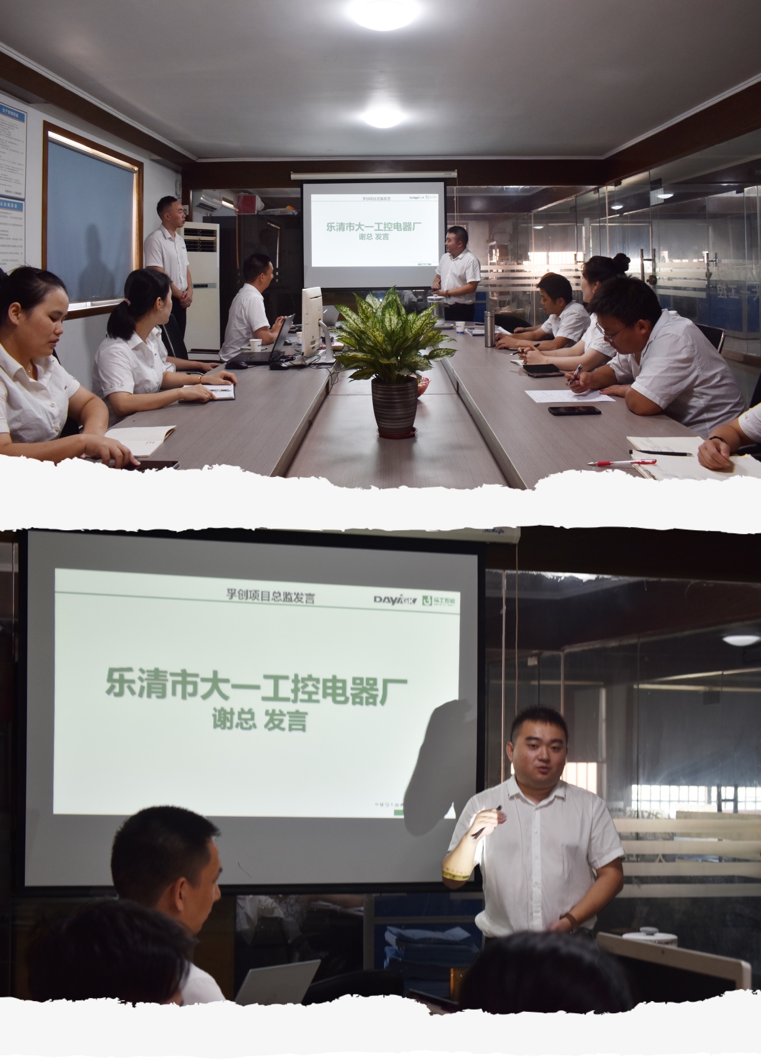 微信图片_20210908095143.jpg
