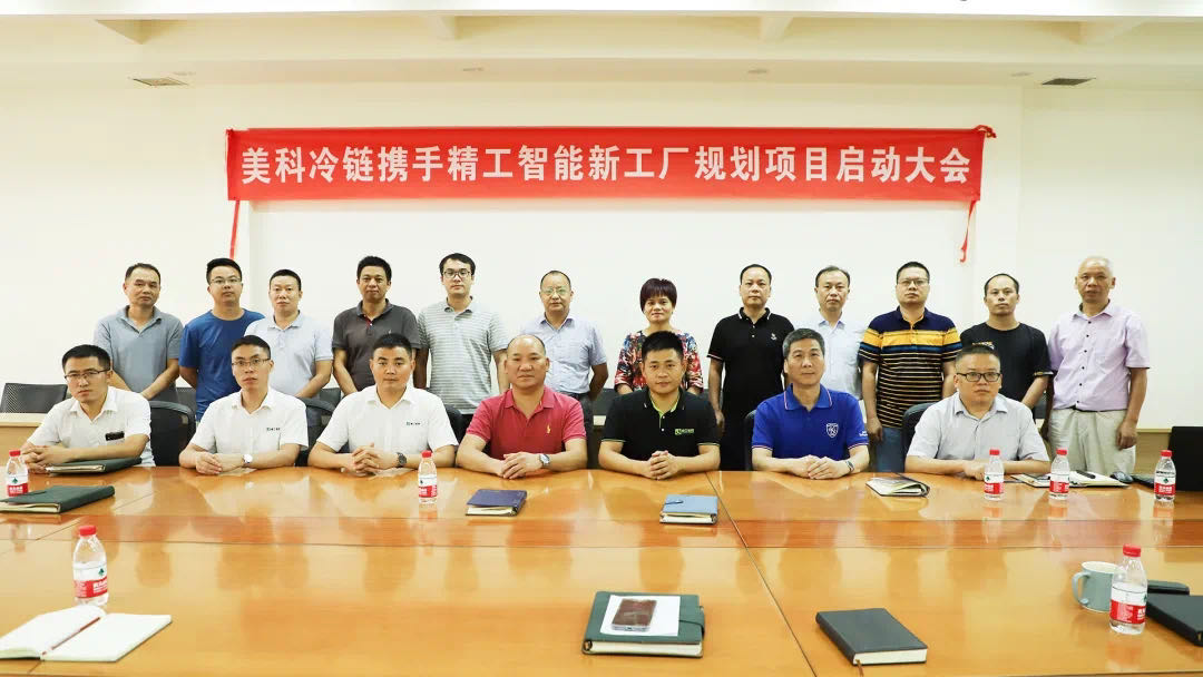 微信图片_202109090943465.jpg