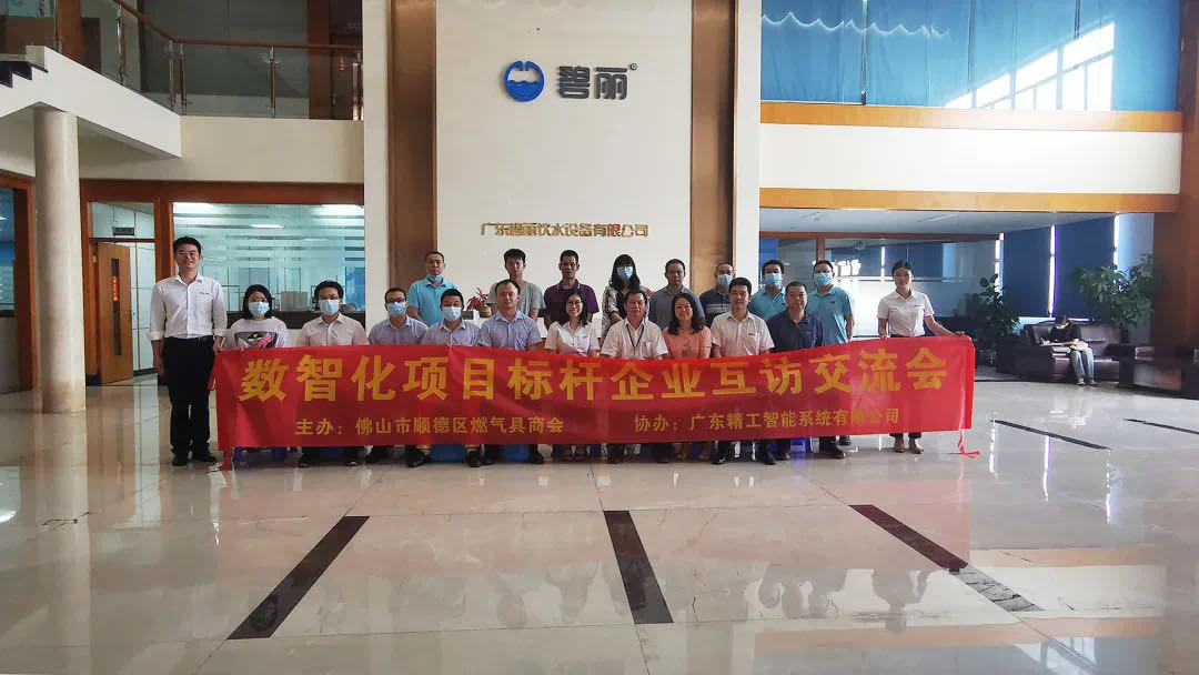 微信图片_20210910093929.jpg