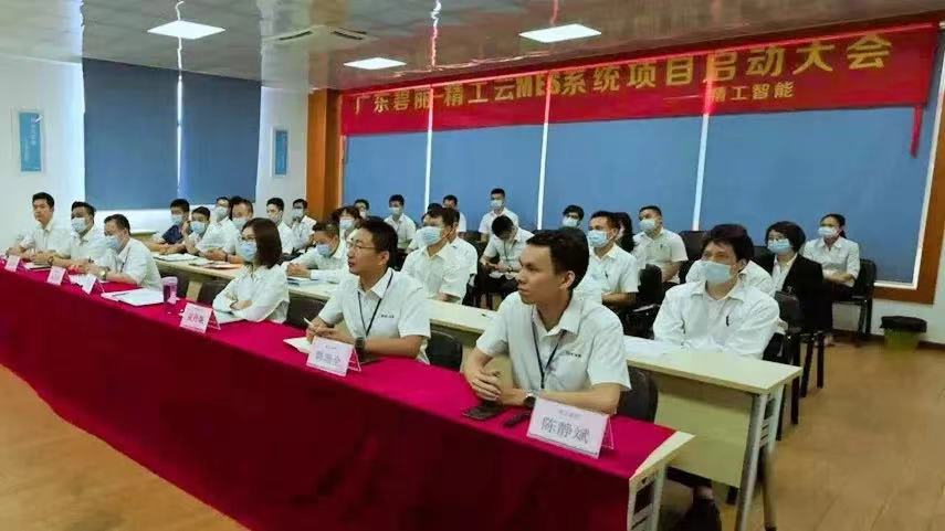 微信图片_202109100939297.jpg