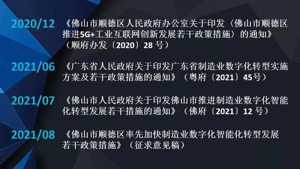 微信图片_2021091009392912.jpg