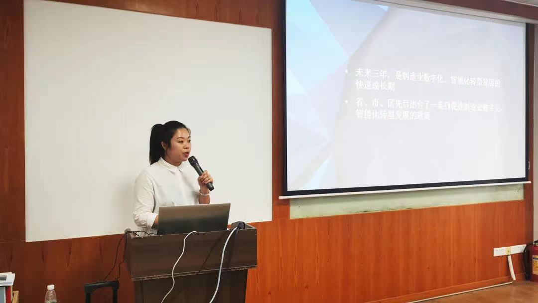微信图片_2021091009392913.jpg