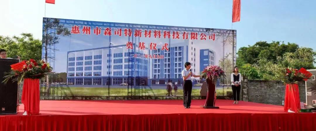 微信图片_202109100951102.jpg