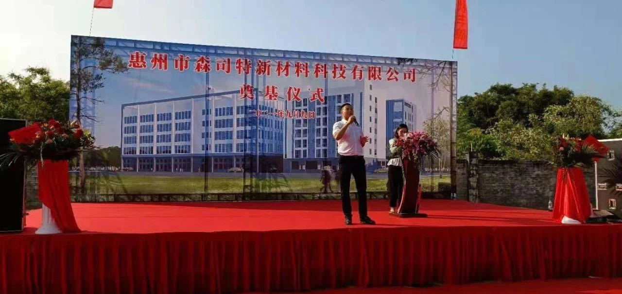 微信图片_202109100951103.jpg