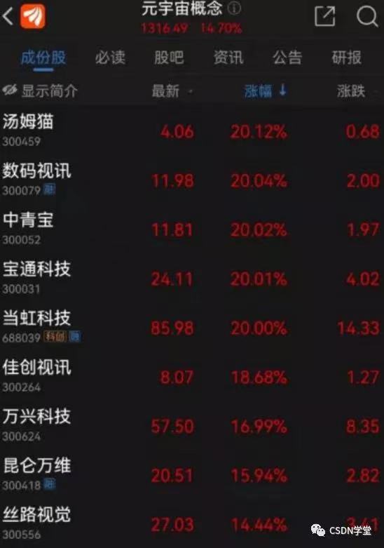 微信图片_20210911092010.jpg
