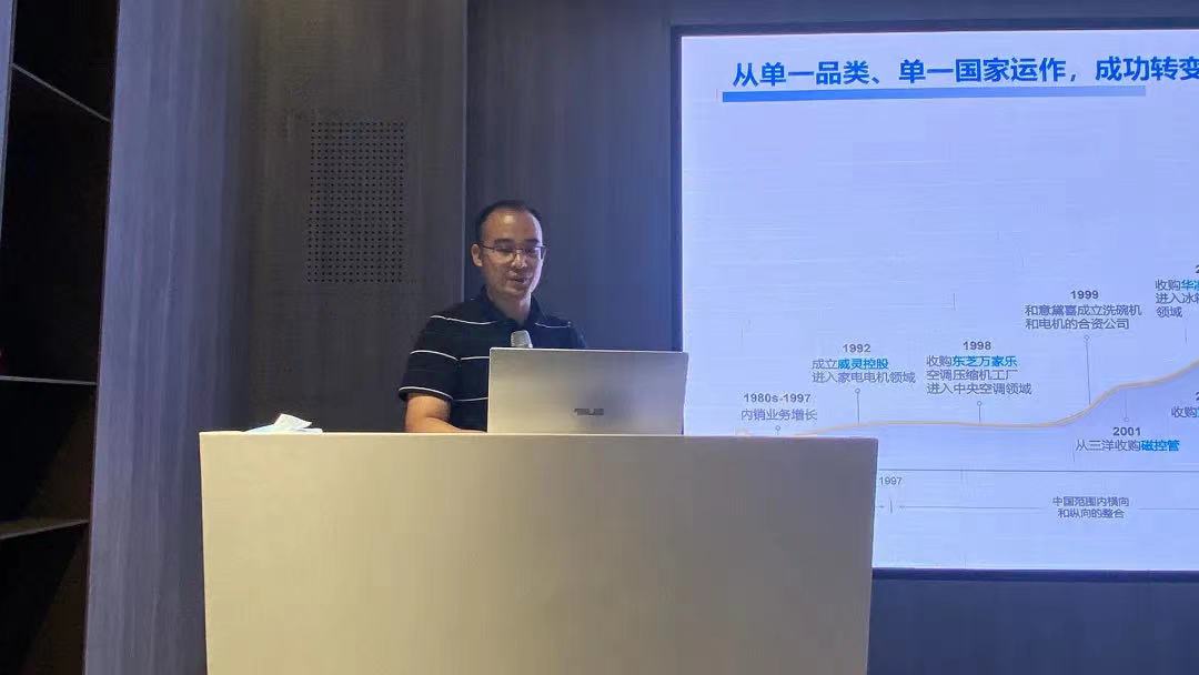 微信图片_202109110924364.jpg