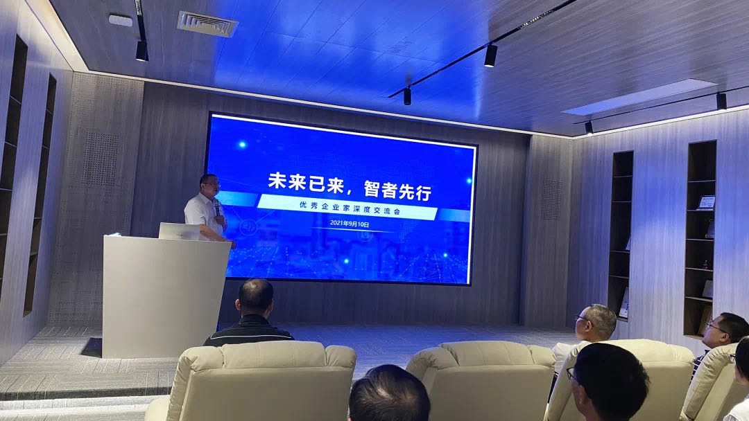 微信图片_202109110924365.jpg