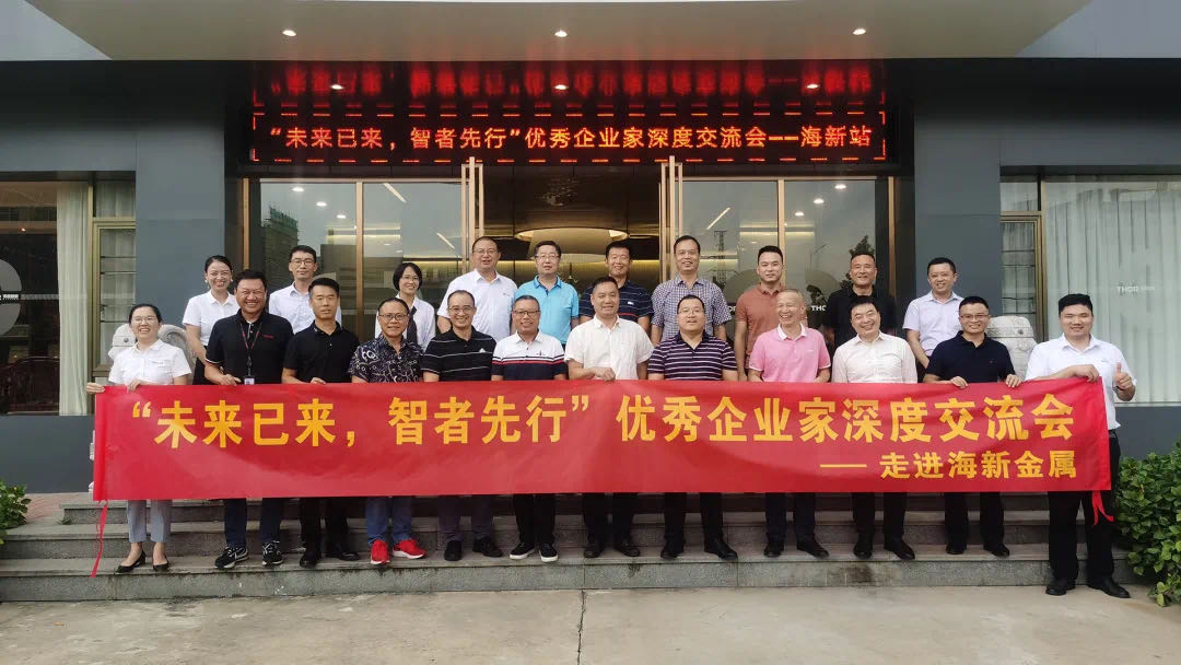 微信图片_202109110924367.jpg