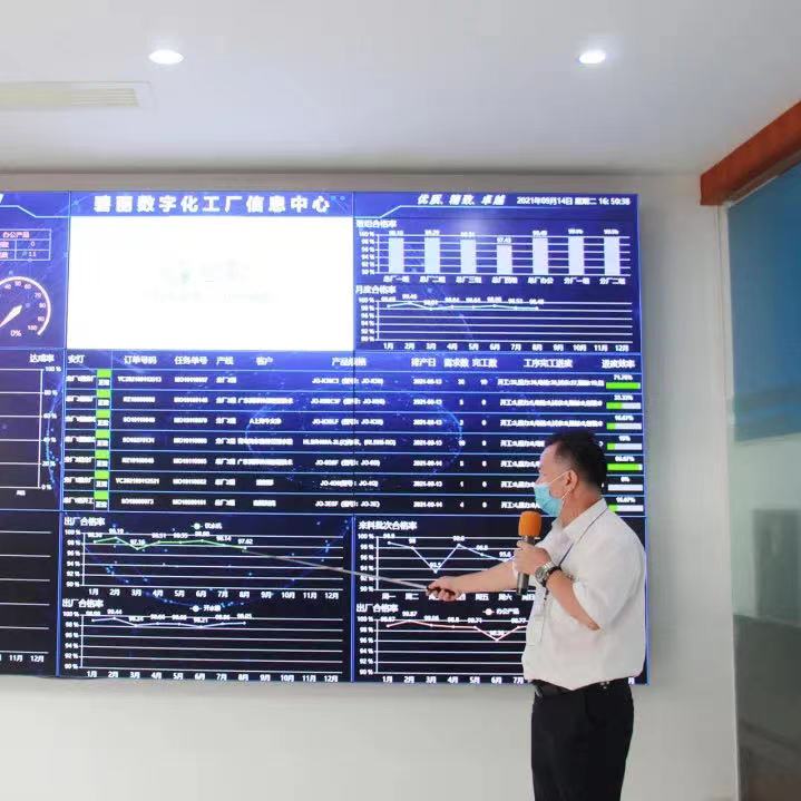 微信图片_202109170917305.jpg