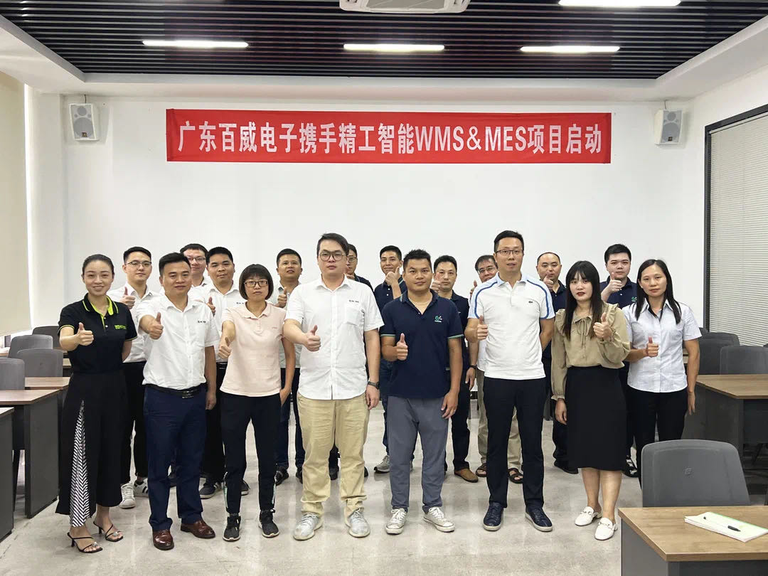 微信图片_20210930093602.jpg