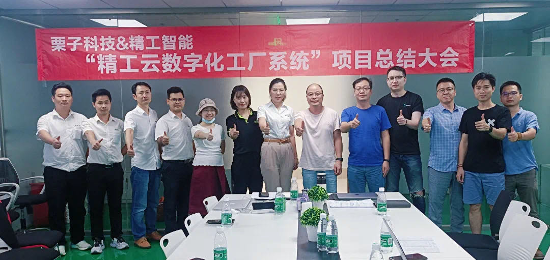 微信图片_202109300938455.jpg