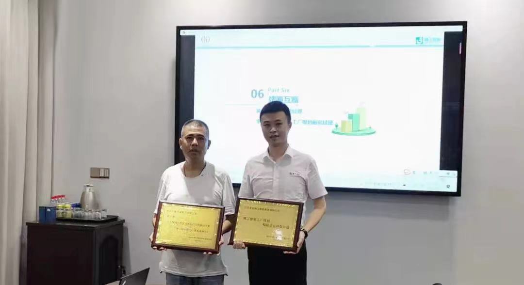 微信图片_202110050950585.jpg